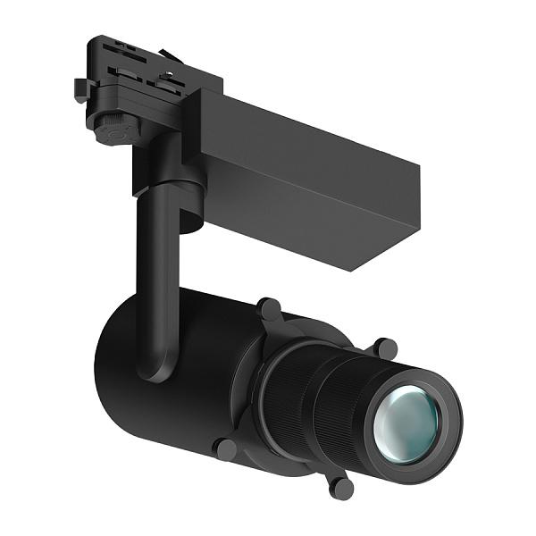 Светодиодный светильник для трехфазного трека ZoomLight Large Zigbee